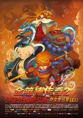 日韩欧美在线观看综合网另类