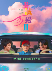 日韩欧美在线观看综合网另类